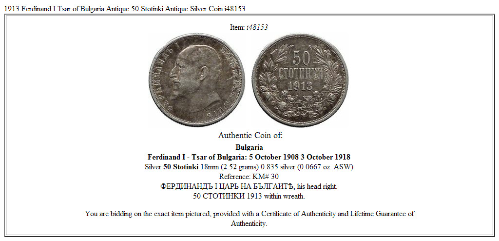 1913 Ferdinand I Tsar of Bulgaria Antique 50 Stotinki Antique Silver Coin i48153