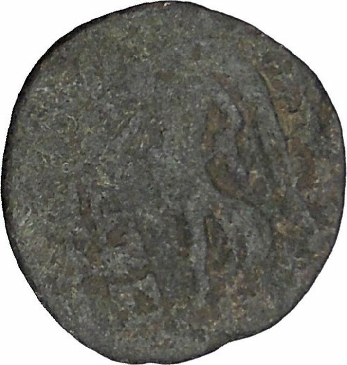 ANTIOCHOS IX Kyzikenos 108BC Seleukid Eros Nike Ancient Greek Coin Nike i48413