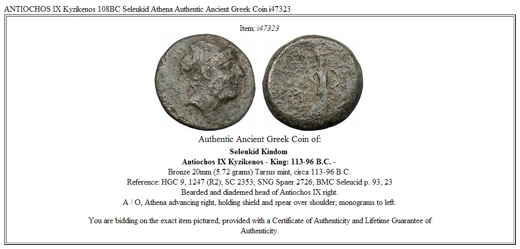 ANTIOCHOS IX Kyzikenos 108BC Seleukid Athena Authentic Ancient Greek Coin i47323