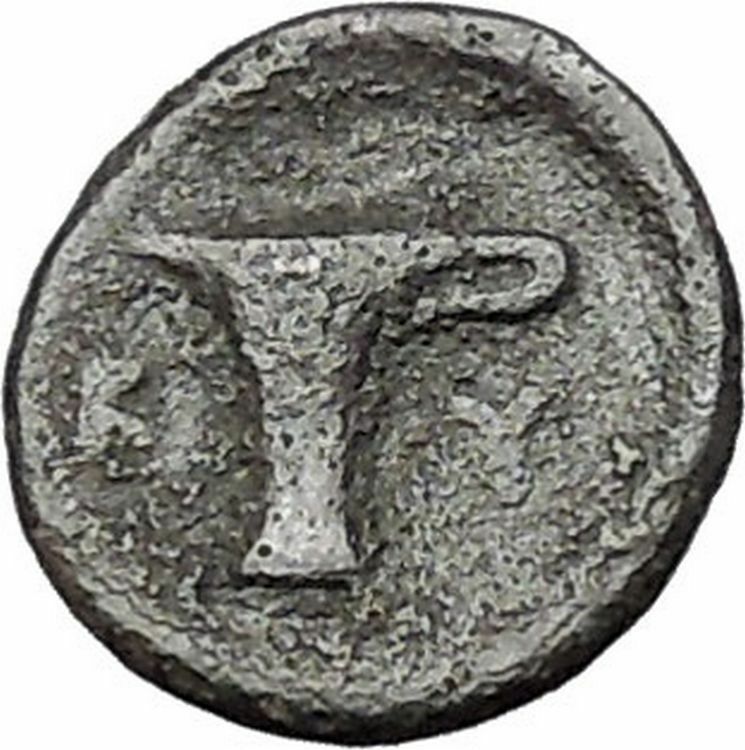 Kyme in Aeolis 350BC EAGLE & VASE on Authentic Ancient Greek Coin i48593