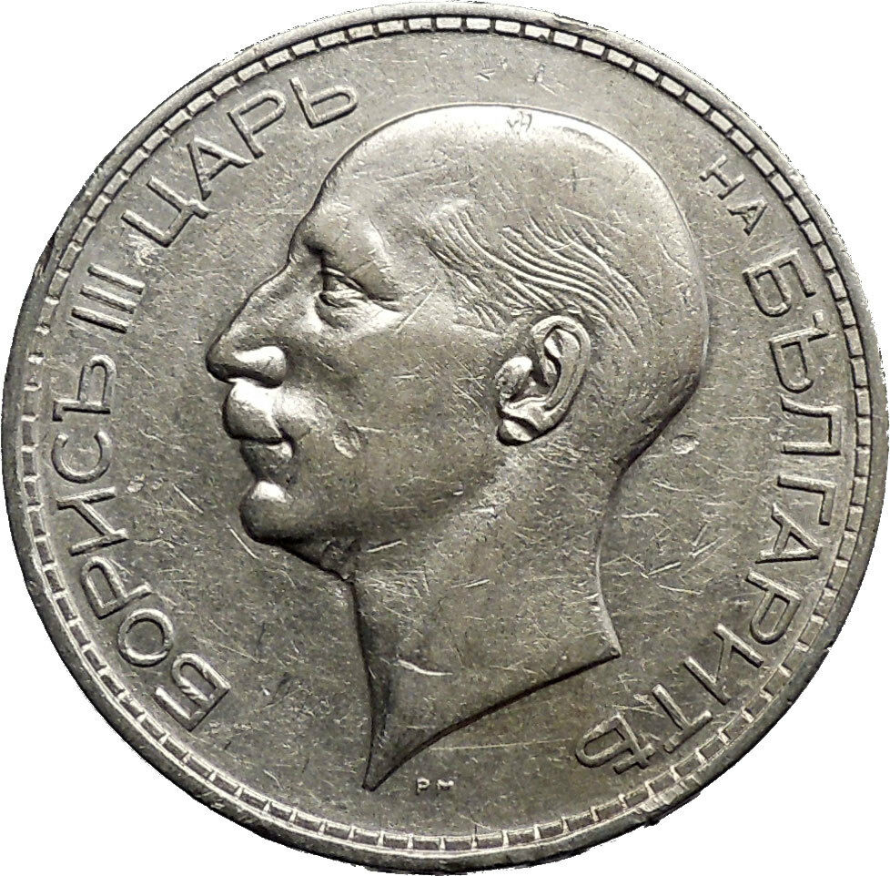 1937 Boris III Tsar of Bulgaria 100 Leva Large Old European Silver Coin i50176