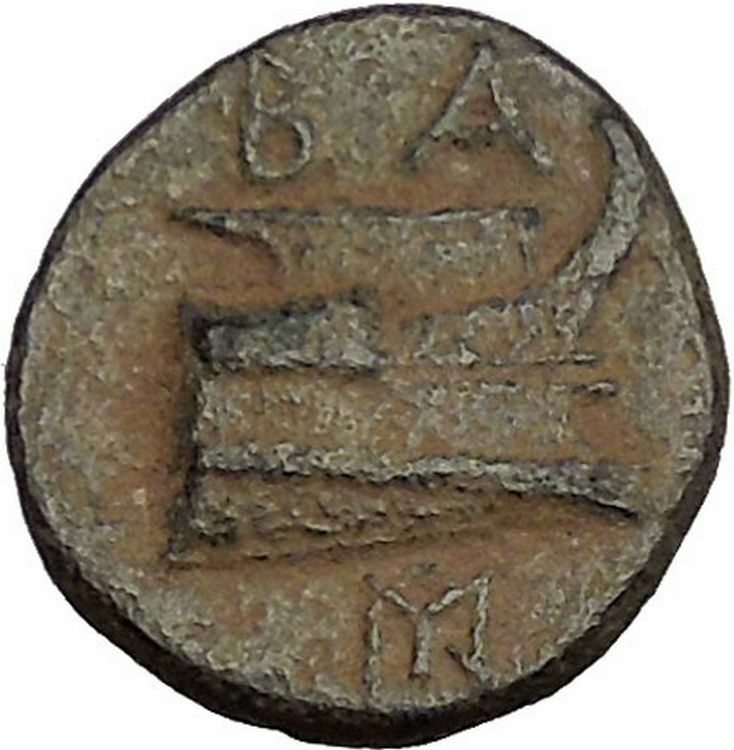 Demetrius I Poliorketes Macedon Kingdom Galley Ship Ancient Greek Coin i50862