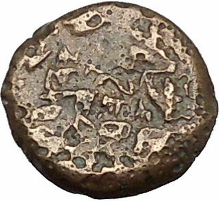 ALEXANDER JANNAEUS Biblical Jerusalem Jesus Widow's Mite Greek Bible Coin i50659