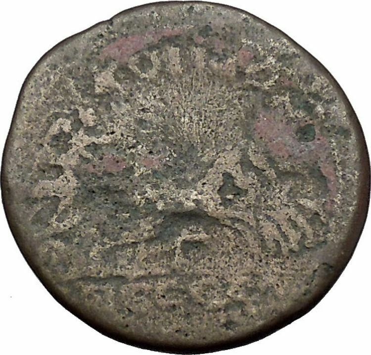 CARACALLA 198AD Koinon of Thessaly Rare Ancient Roman Coin Nike Chariot i50850