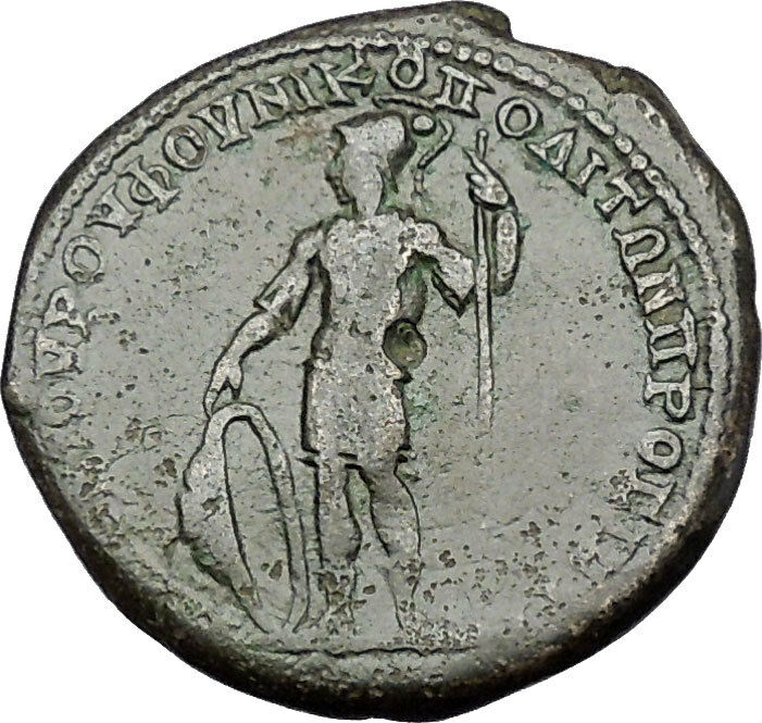 ELAGABALUS 218AD Nicopolis ad Istrum ARES Shield Ancient Roman Coin i50918