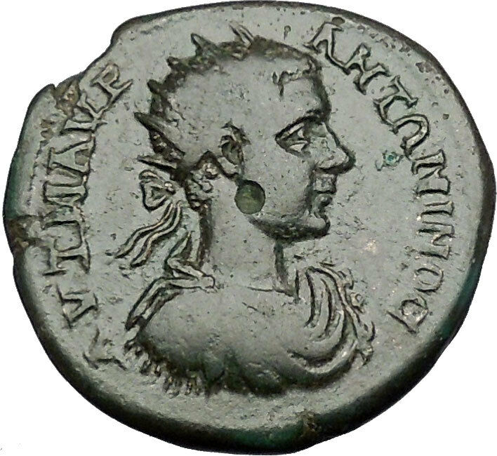 ELAGABALUS 218AD Nicopolis ad Istrum ARES Shield Ancient Roman Coin i50918