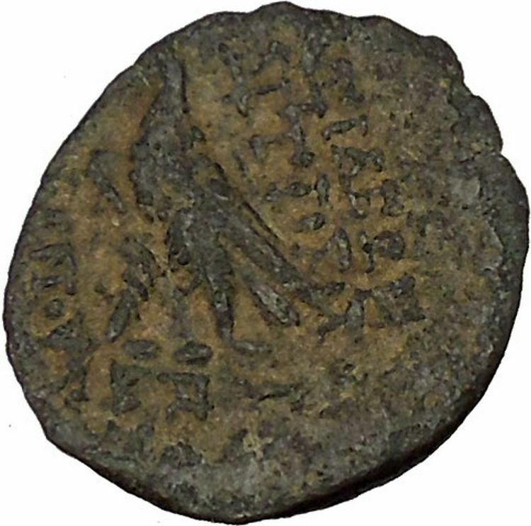 Antiochos VIII (Grypos) Seleukid Kingdom 121BC Ancient Greek Coin Eagle i53742