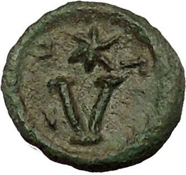 PHOCAS 602AD Rare Possibly Unpublished Pentannumium Katane Byzantine Coin i54061