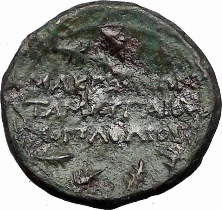 Roman Protectorate of Macedonia 168BC Roma Authentic Ancient Greek Coin i55459