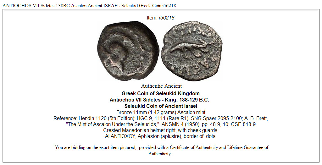 ANTIOCHOS VII Sidetes 138BC Ascalon Ancient ISRAEL Seleukid Greek Coin i56218
