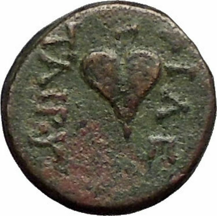 Pergamon in Asia Minor Regal Coinage 282BC Ancient Greek Coin Ivy leaf i57389