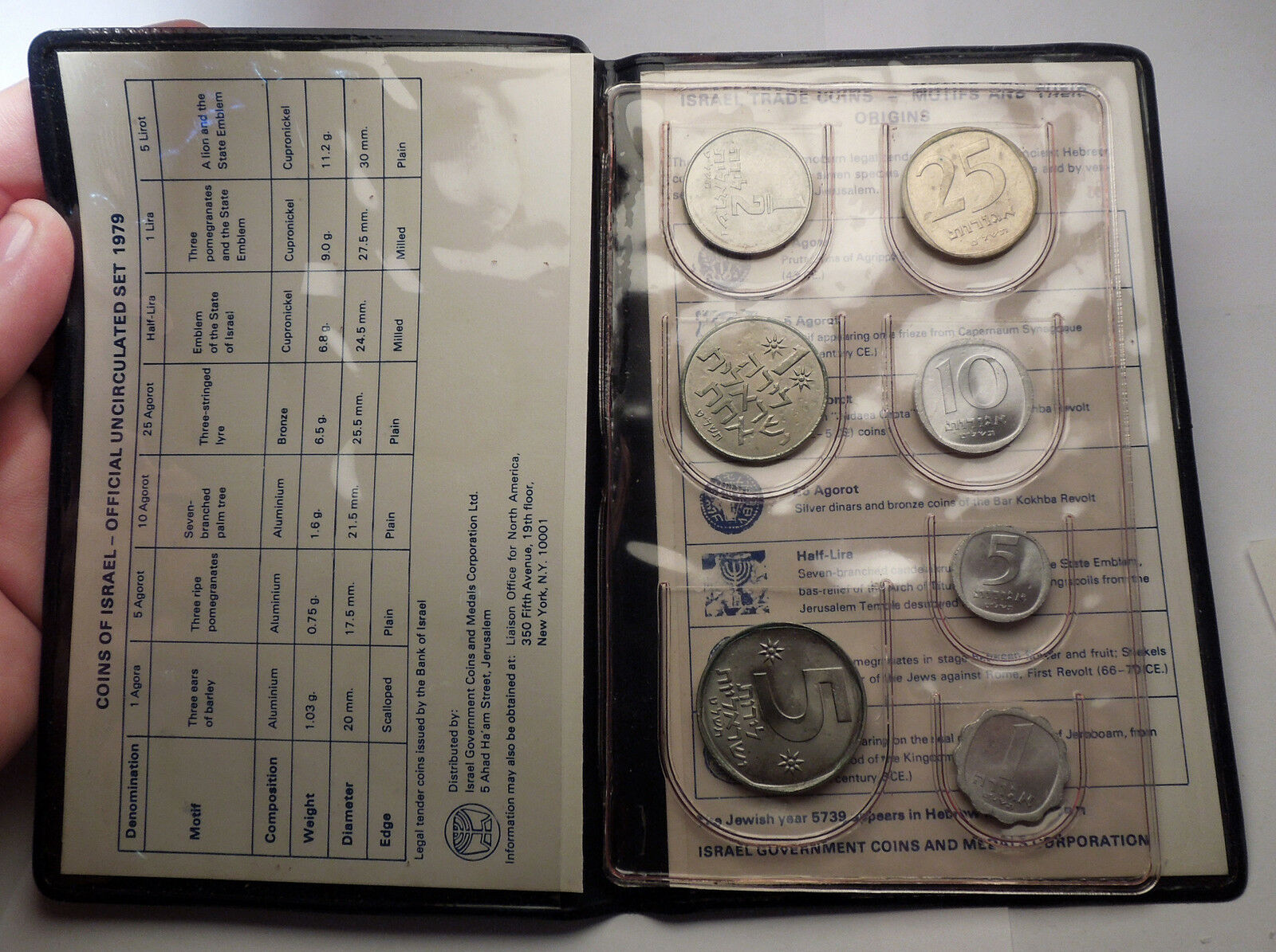 1979 ISRAEL Official Uncirculated Set - 7 Coins Collection in Gift Album i57019