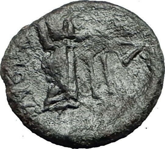 KATANE in SICILY 339BC Apollo Aphrodite Dove RARE R1 Ancient Greek Coin i58446