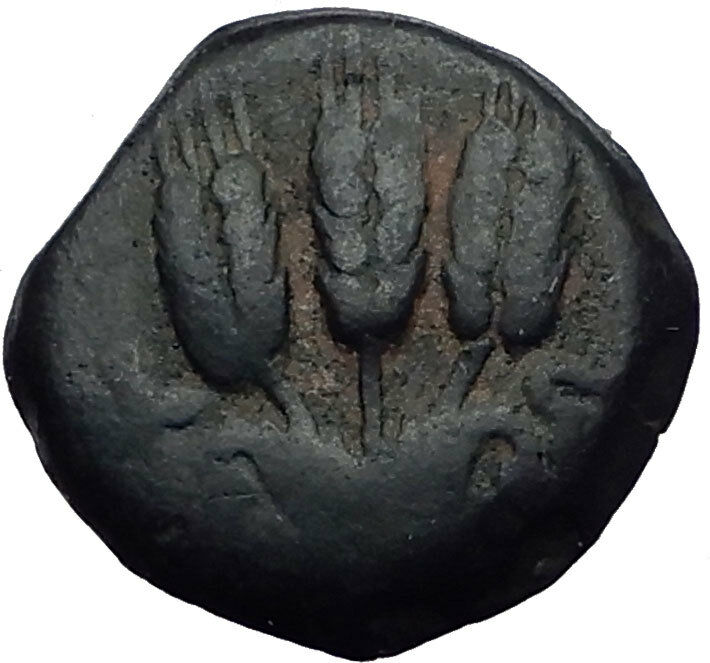 Herod AGRIPPA I 37AD JERUSALEM Biblical Claudius Time Ancient Greek Coin i64076