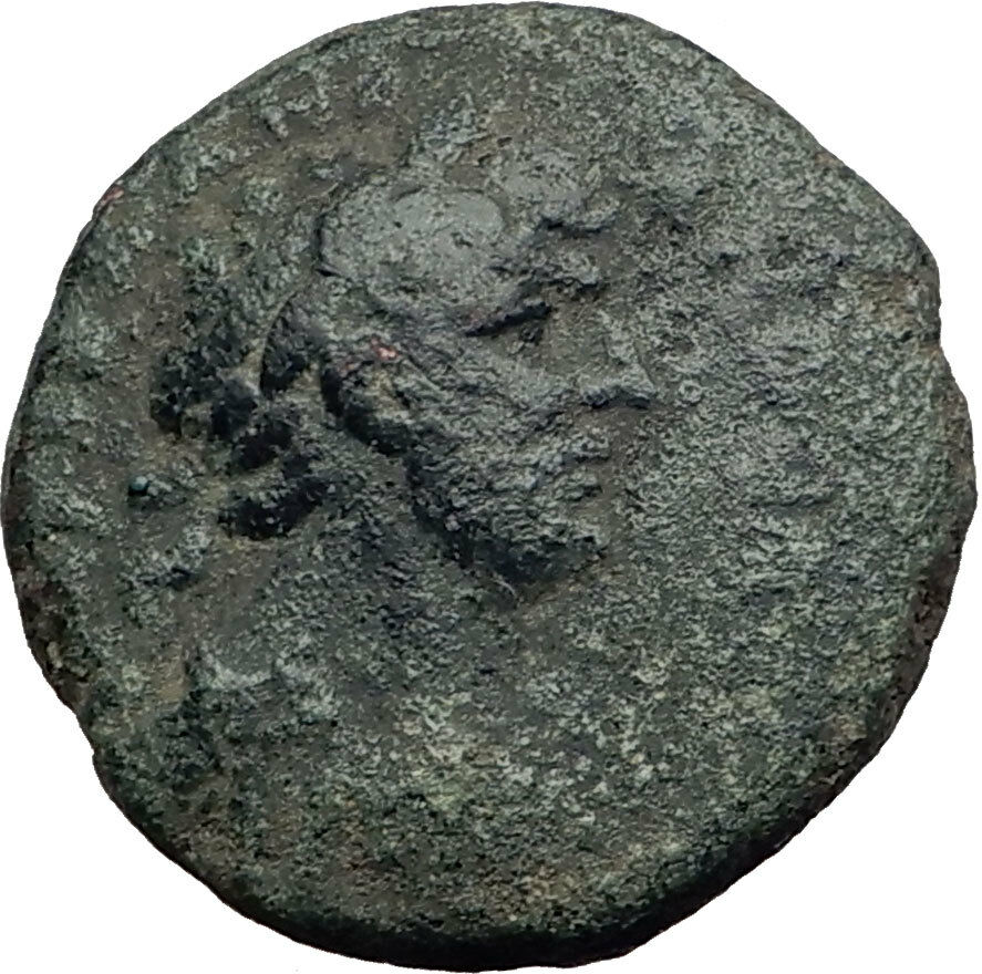 HADRIAN 117AD Caesarea Maritima in Judaea RARE Ancient Roman Coin Tyche i64224