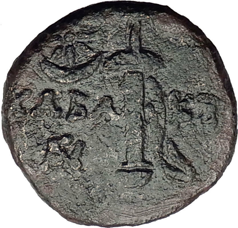 CHABAKTA Pontus MITHRADATES VI the GREAT Time Ancient Greek Coin ARES i64716