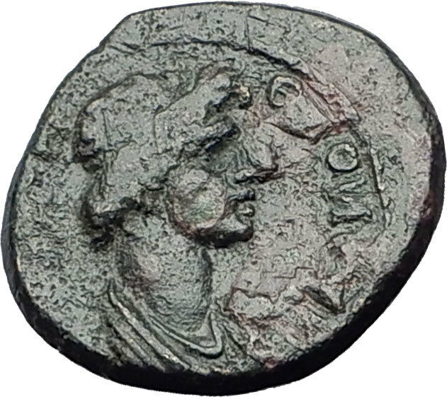 Hermocapelia in Lydia 117AD Emp HADRIAN Time Greek Coin ROMAN SENATE ROMA i65047