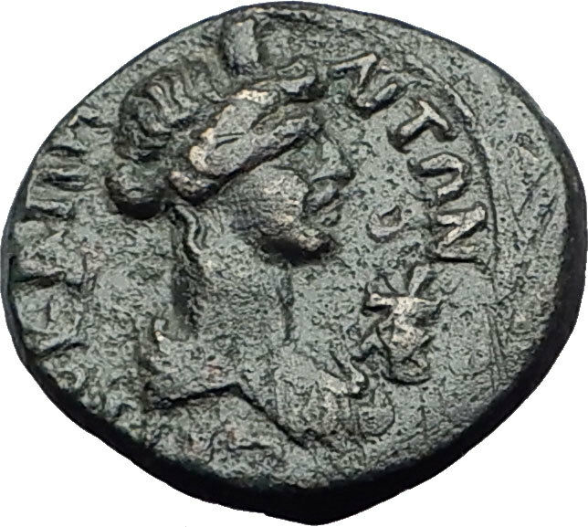 Hermocapelia in Lydia 117AD Emp HADRIAN Time Greek Coin ROMAN SENATE ROMA i65047