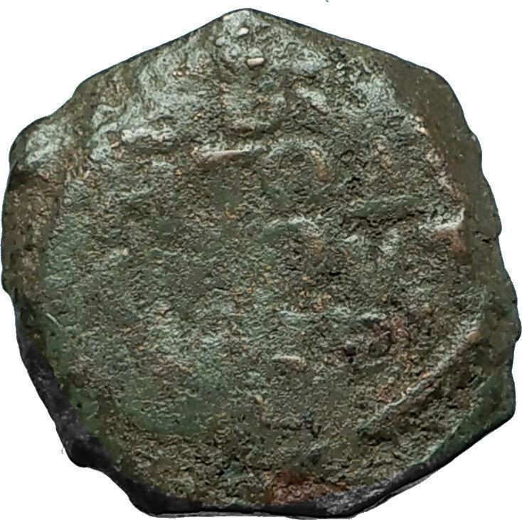 CRUSADERS of Antioch Tancred Ancient 1101AD Byzantine Time Coin St Peter i66345