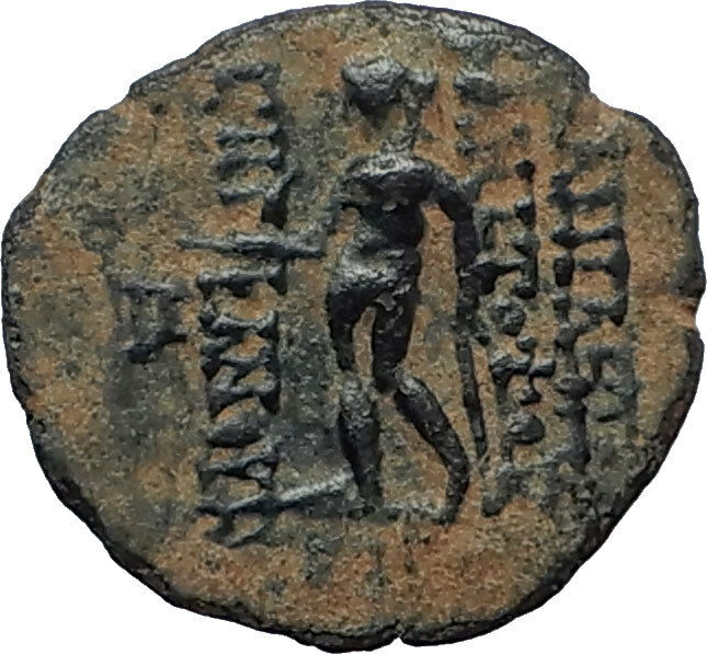 ANTIOCHOS VIII Grypos Ancient 121BC Seleukid Greek Coin ARTEMIS & APOLLO i67515