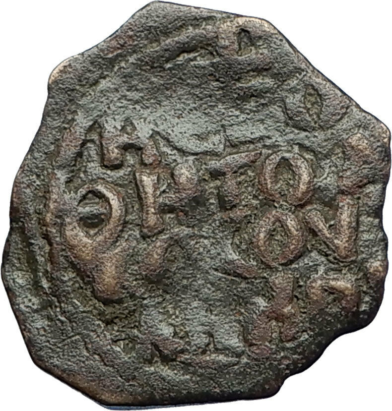 CRUSADERS of Antioch Tancred Ancient 1101AD Byzantine Time Coin St Peter i69673