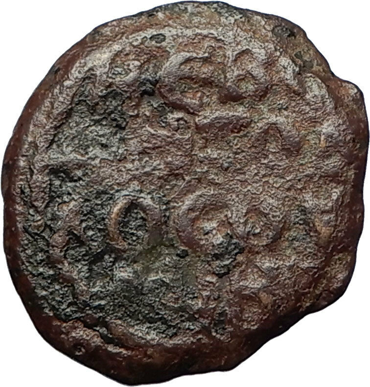 CRUSADERS of Antioch Tancred Ancient 1101AD Byzantine Time Coin St Peter i69535