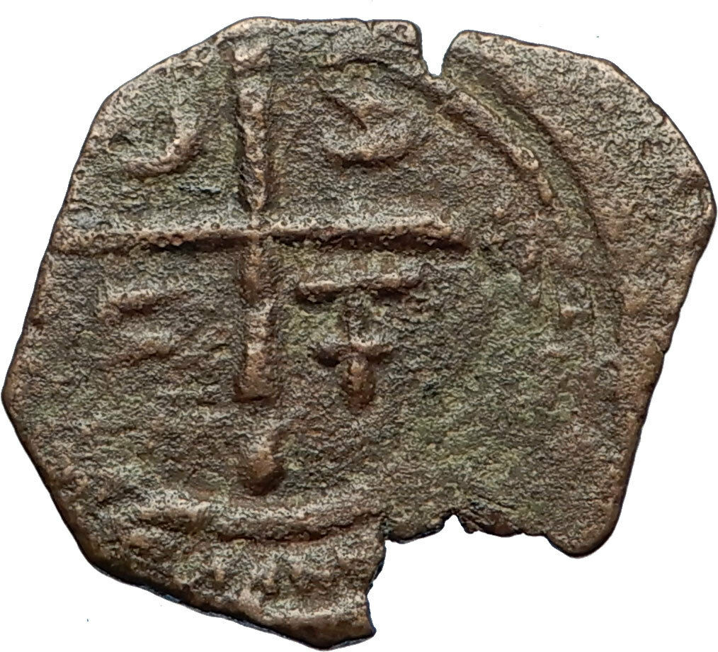 CRUSADERS of Antioch Tancred Ancient 1101AD Byzantine Time Coin St Peter i69676