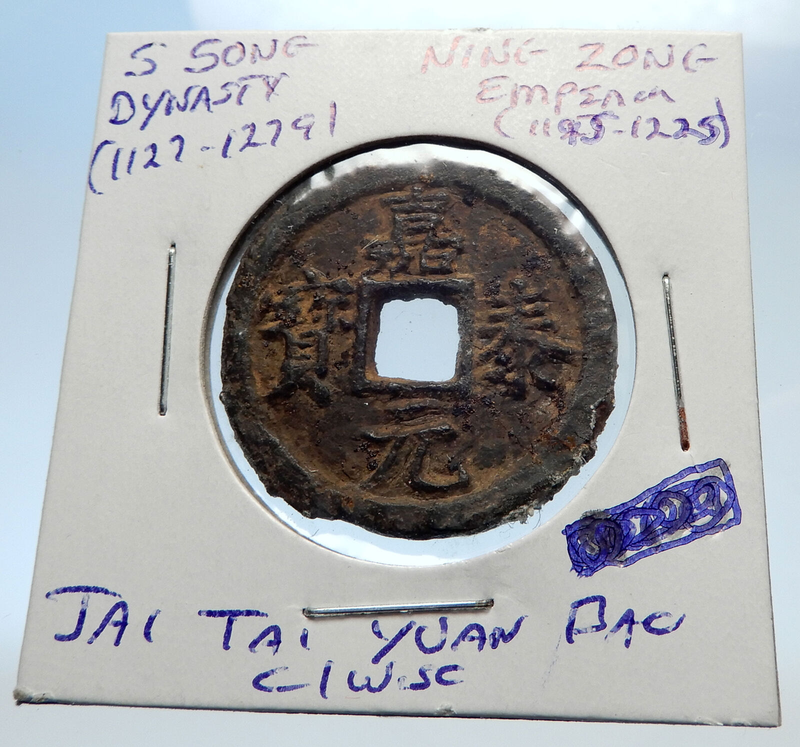 1195AD CHINESE Southern Song Dynasty Genuine NING ZONG Cash Coin of CHINA i71526