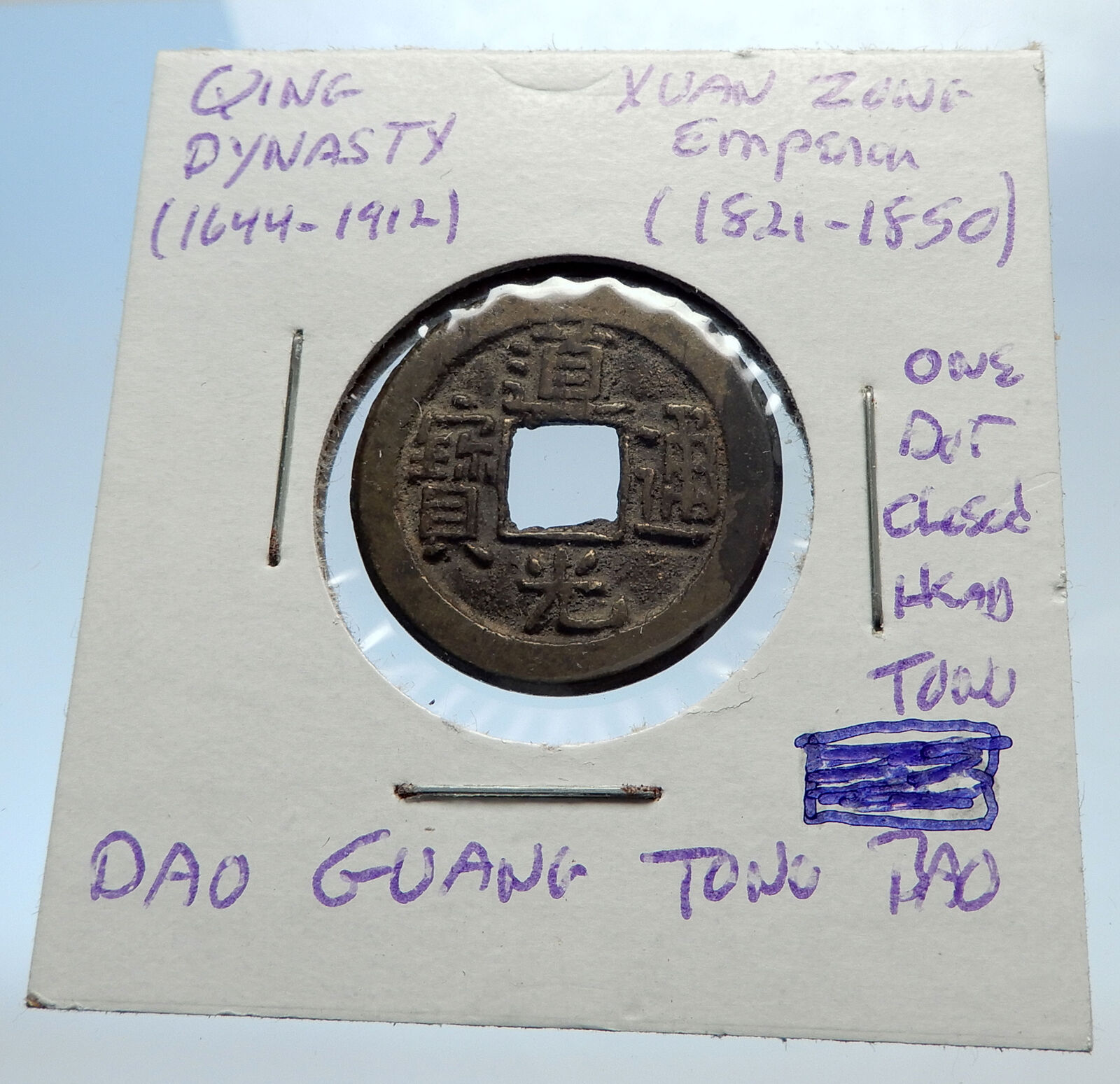 1821AD CHINESE Qing Dynasty Genuine Antique XUAN ZONG Cash Coin of CHINA i71456