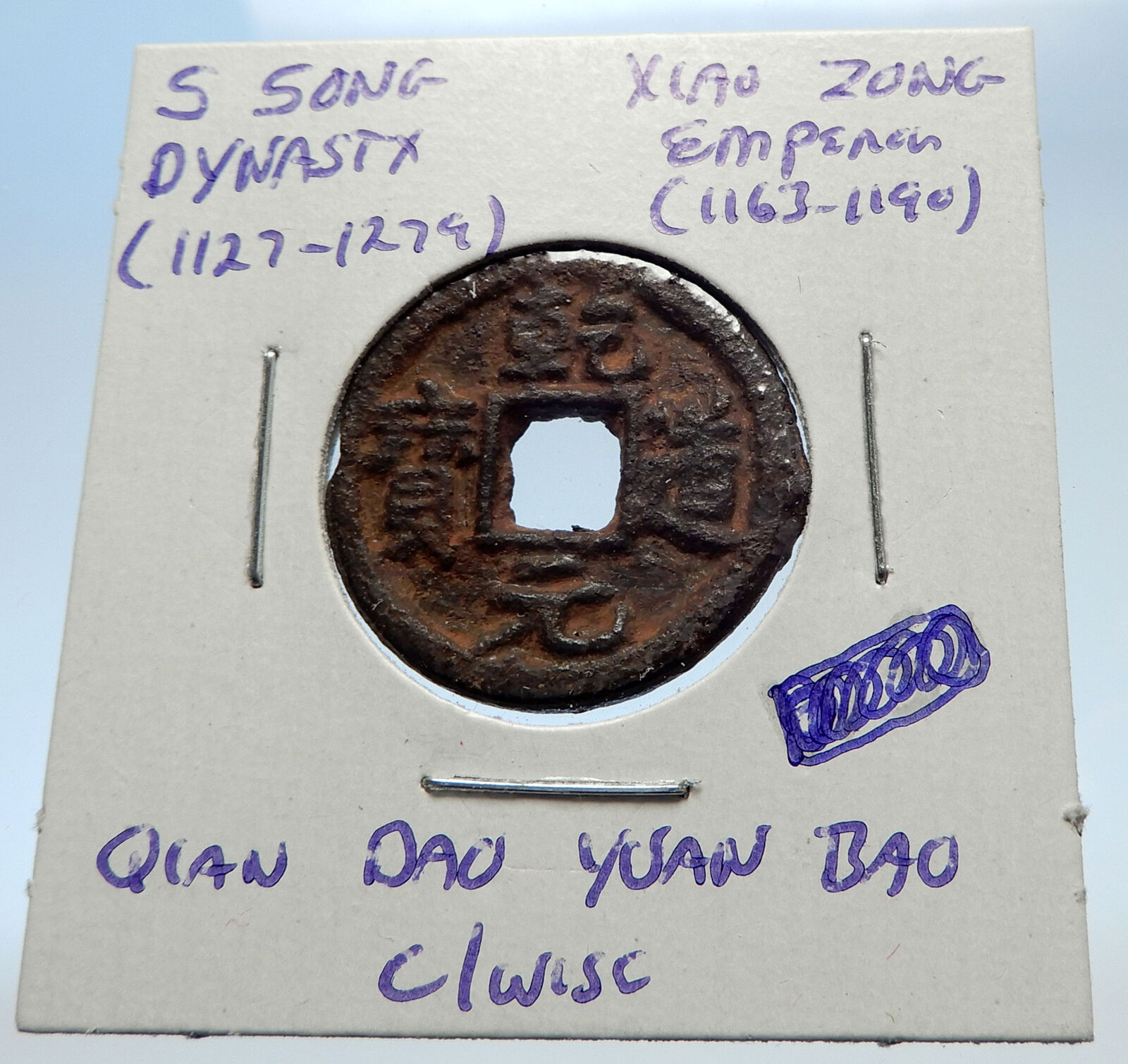 1163AD CHINESE Southern Song Dynasty Genuine XIAO ZONG Cash Coin of CHINA i71546