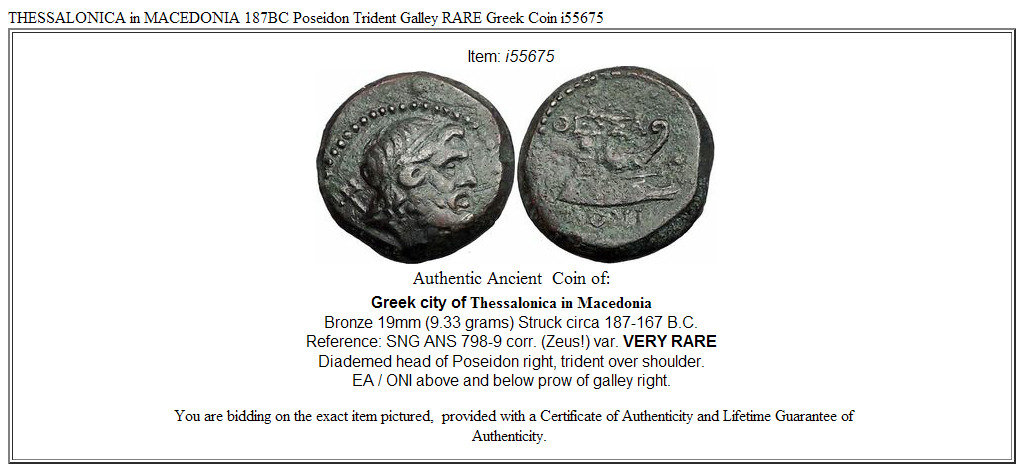 THESSALONICA in MACEDONIA 187BC Poseidon Trident Galley RARE Greek Coin i55675