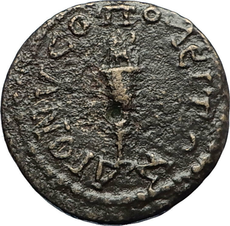 GETA Authentic Ancient 198AD RARE Roman Coin of Dionysopolis w TORCH i71261