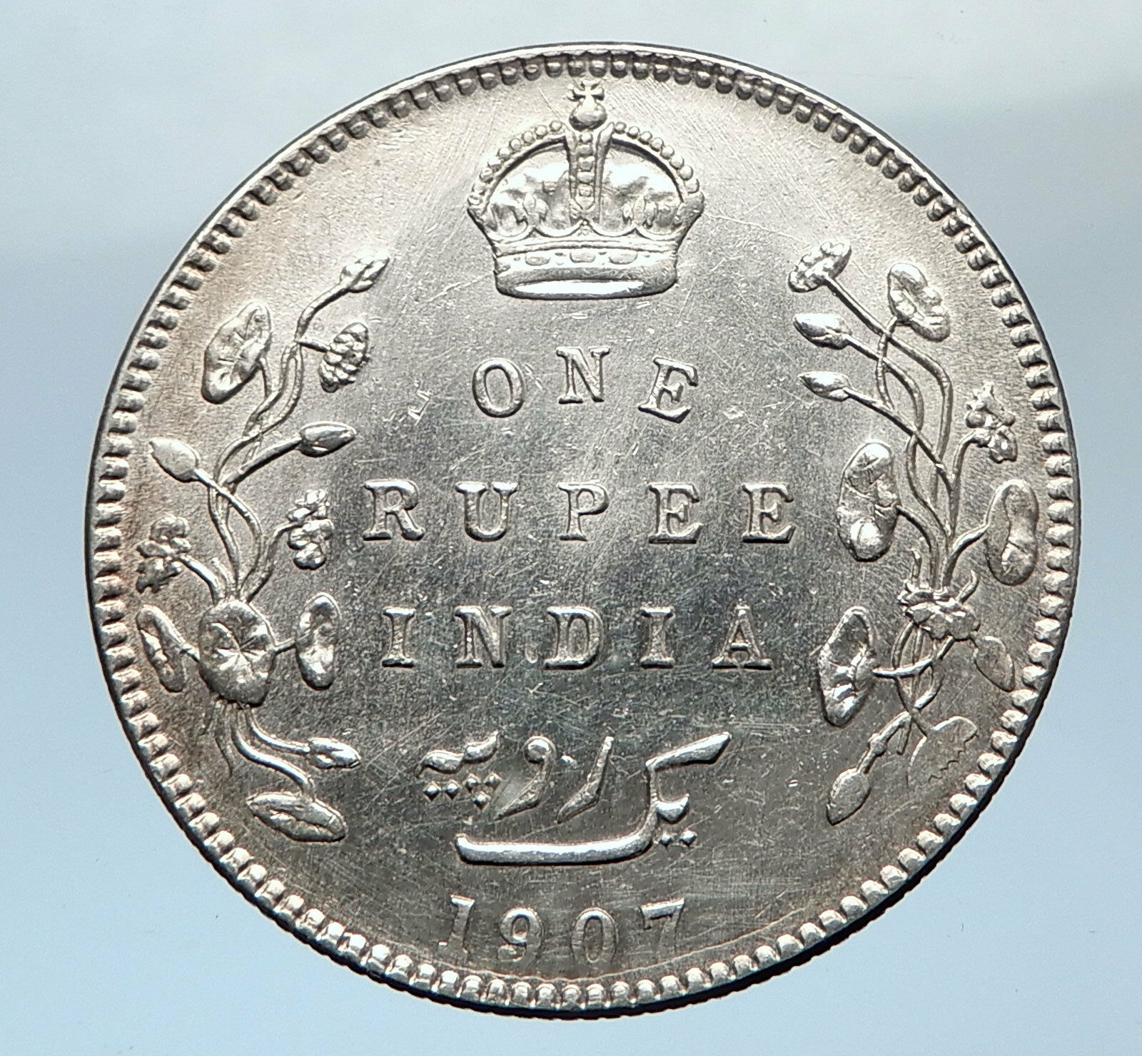 1907 King EDWARD VII of United Kingdom EMPEROR British INDIA Silver Coin i73776