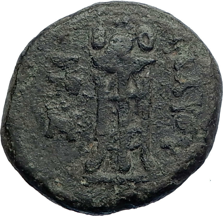 ADAIOS 275BC Skythian King of Thrace Apollo Tripod Ancient Greek Coin i74131