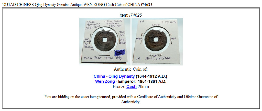 1851AD CHINESE Qing Dynasty Genuine Antique WEN ZONG Cash Coin of CHINA i74625