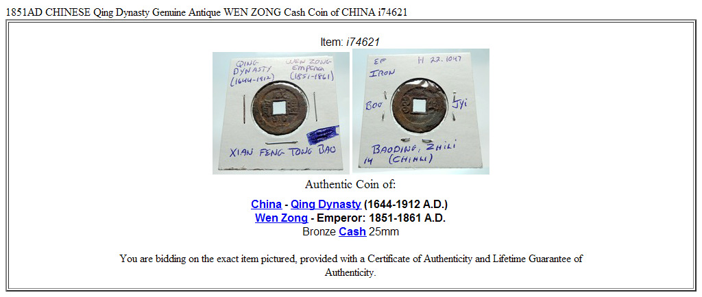 1851AD CHINESE Qing Dynasty Genuine Antique WEN ZONG Cash Coin of CHINA i74621