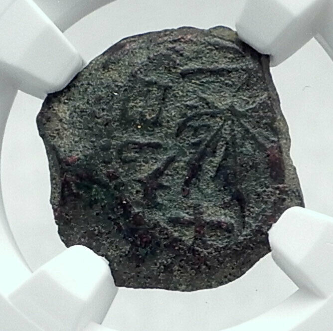 Authentic Ancient JEWISH WAR v ROMANS 68AD Yr3 JERUSALEM Coin AMPHORA NGC i81418