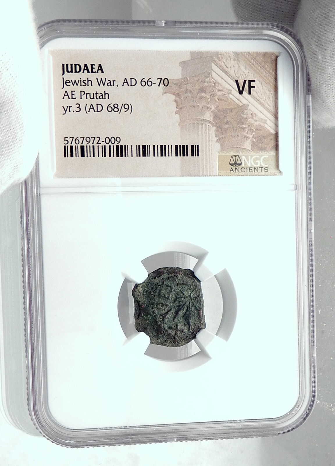 Authentic Ancient JEWISH WAR v ROMANS 68AD Yr3 JERUSALEM Coin AMPHORA NGC i81418