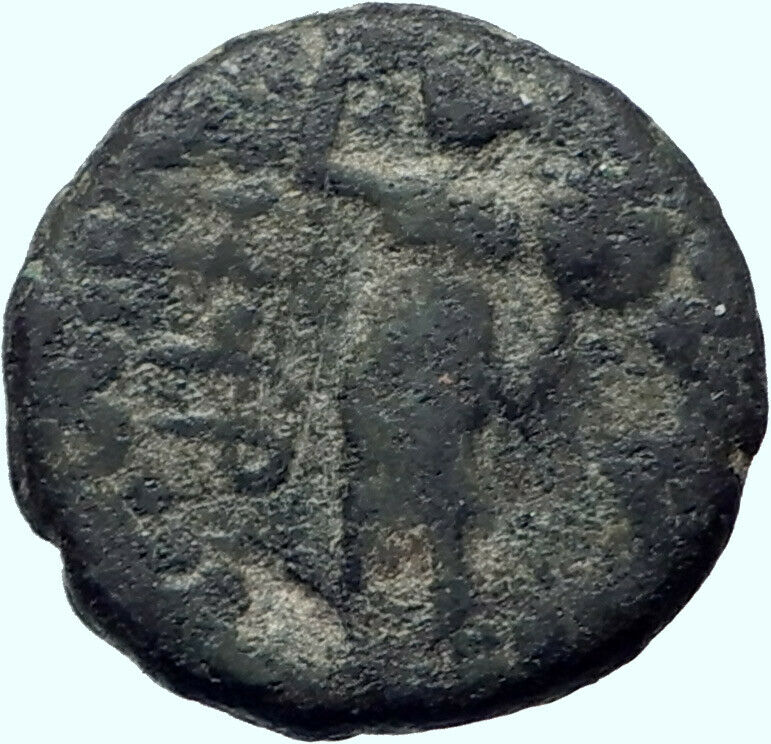 Domitian 94AD ASCALON in JUDAEA Phanebal Authentic Ancient Roman Coin i42067