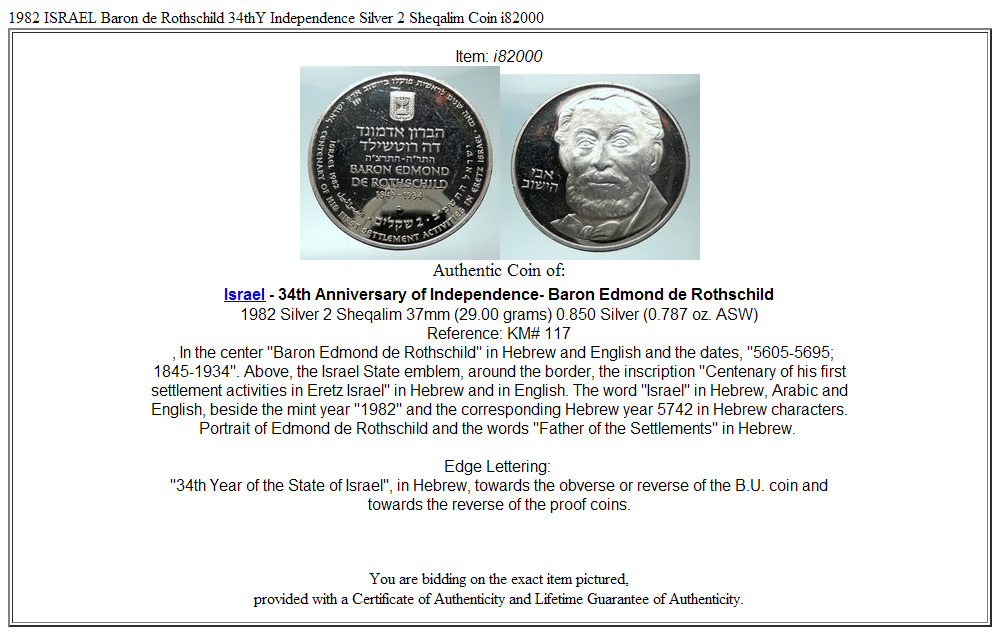 1982 ISRAEL Baron de Rothschild 34thY Independence Silver 2 Sheqalim Coin i82000