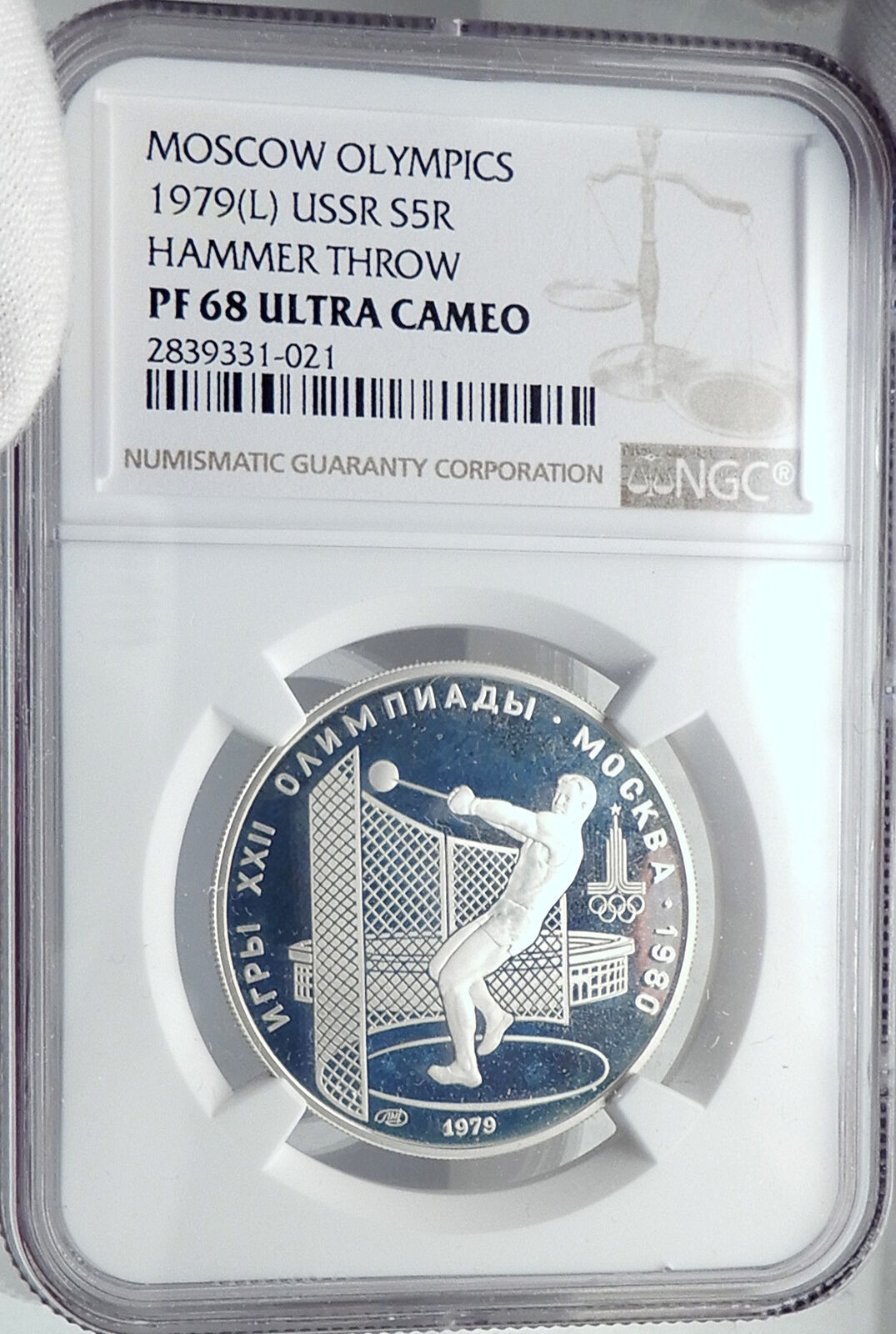 1979 MOSCOW 1980 Russia Olympics HAMMER THROW Genuine Silver 5R Coin NGC i82062