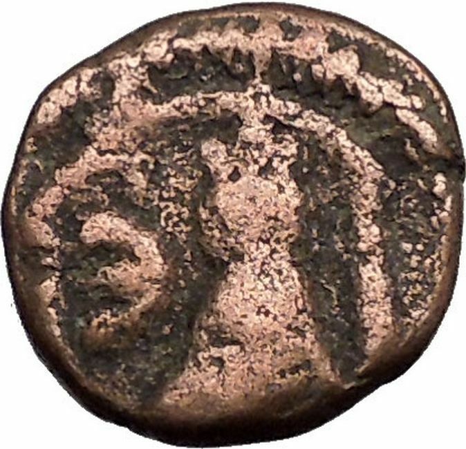 JUSTIN I 518AD Pentanummium Rare Ancient Byzantine Coin TYCHE i33323