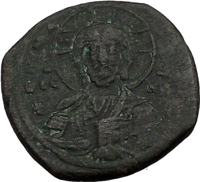 JESUS CHRIST Class A2 Anonymous Ancient 1028AD Byzantine Follis Coin i39330