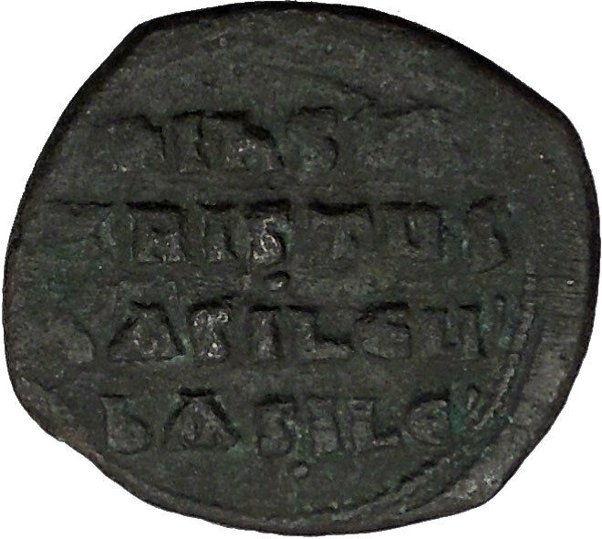 JESUS CHRIST Class A2 Anonymous Ancient 1028AD Byzantine Follis Coin i39330