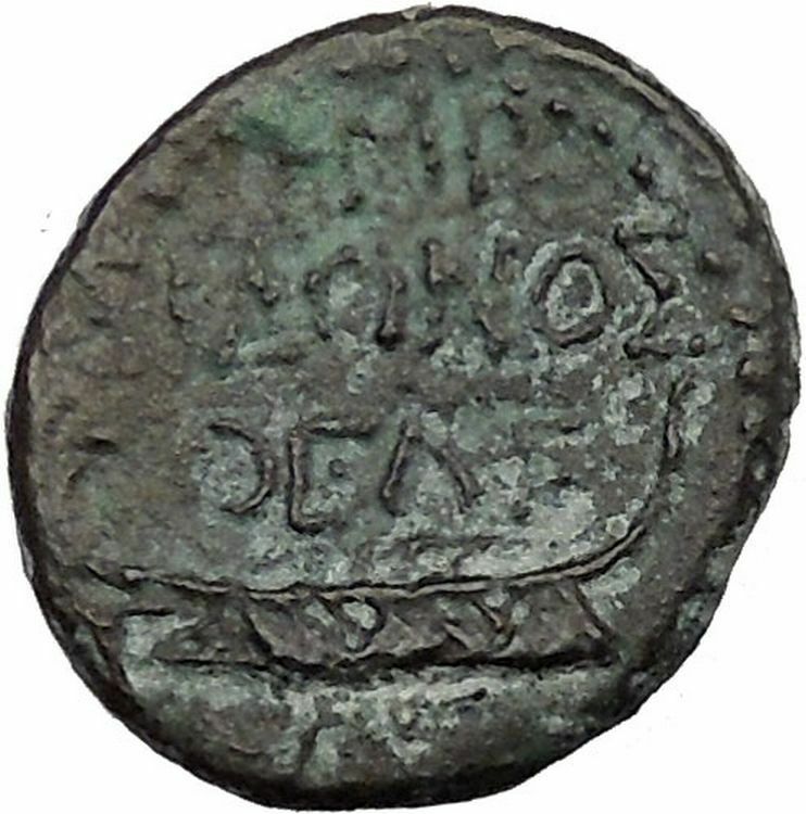 Greek city of Sidon in Phoenicia 77AD Tyche Galley Authentic Ancient Coin i37709