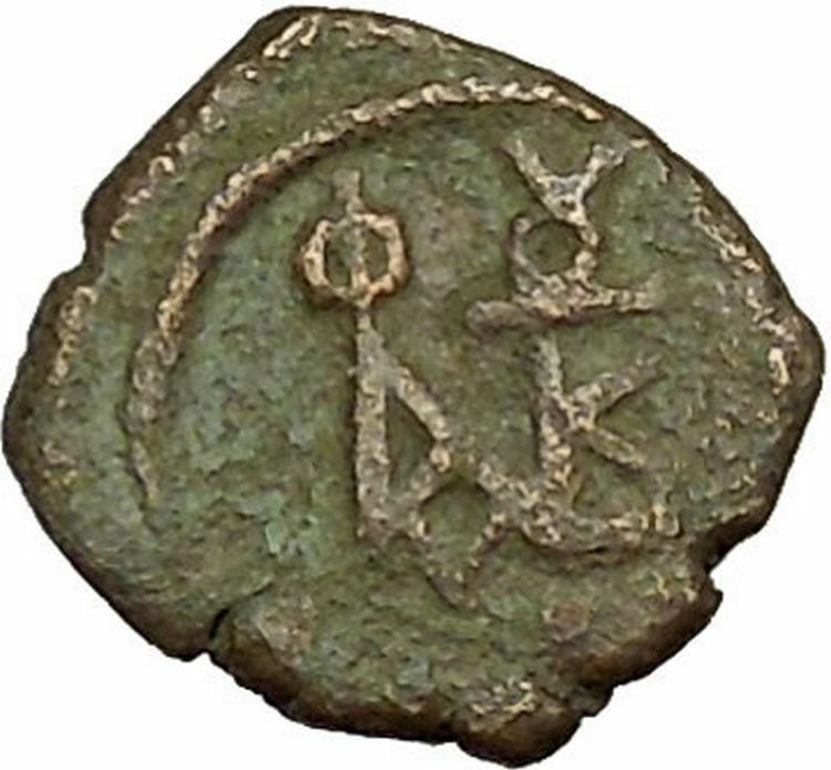 Justin II 565AD Pentanummium Medieval Byzantine Coin Monogram. Large Є i40321