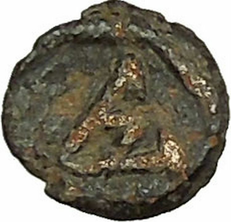 Justinian I 527AD Authentic Original Medieval Ancient Byzantine Coin i40197