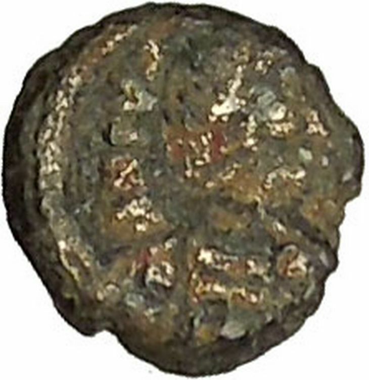 Justinian I 527AD Authentic Original Medieval Ancient Byzantine Coin i40197