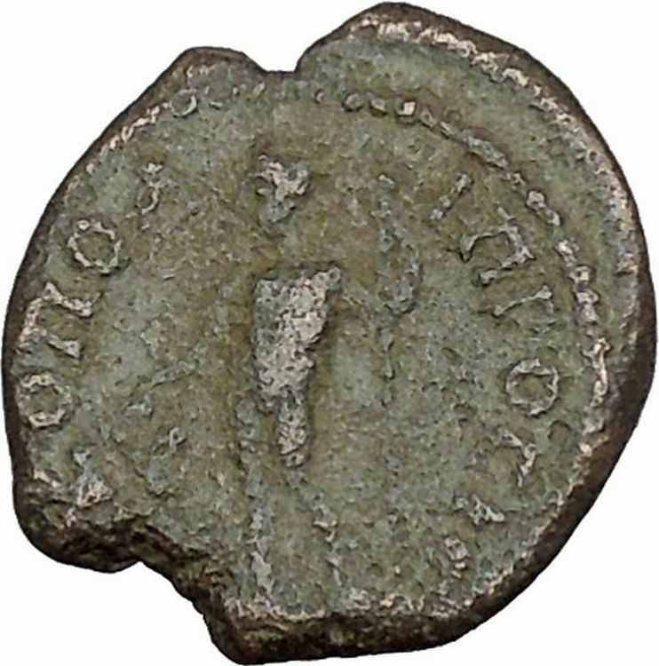 SEPTIMIUS SEVERUS 193AD Dionysus Wine God Nicopolis ad Istrum Roman Coin i45237