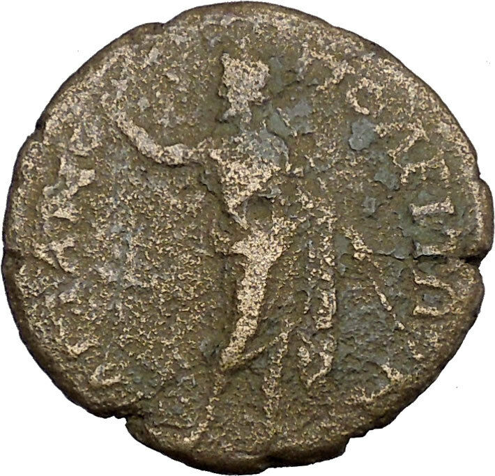 GORDIAN III Hadrianopolis in Thrace Rare Ancient Roman Coin Serapis i45222